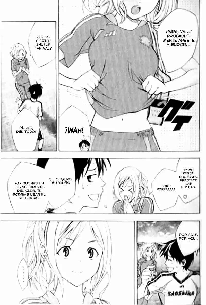 Area No Kishi capítulo 164 página 12