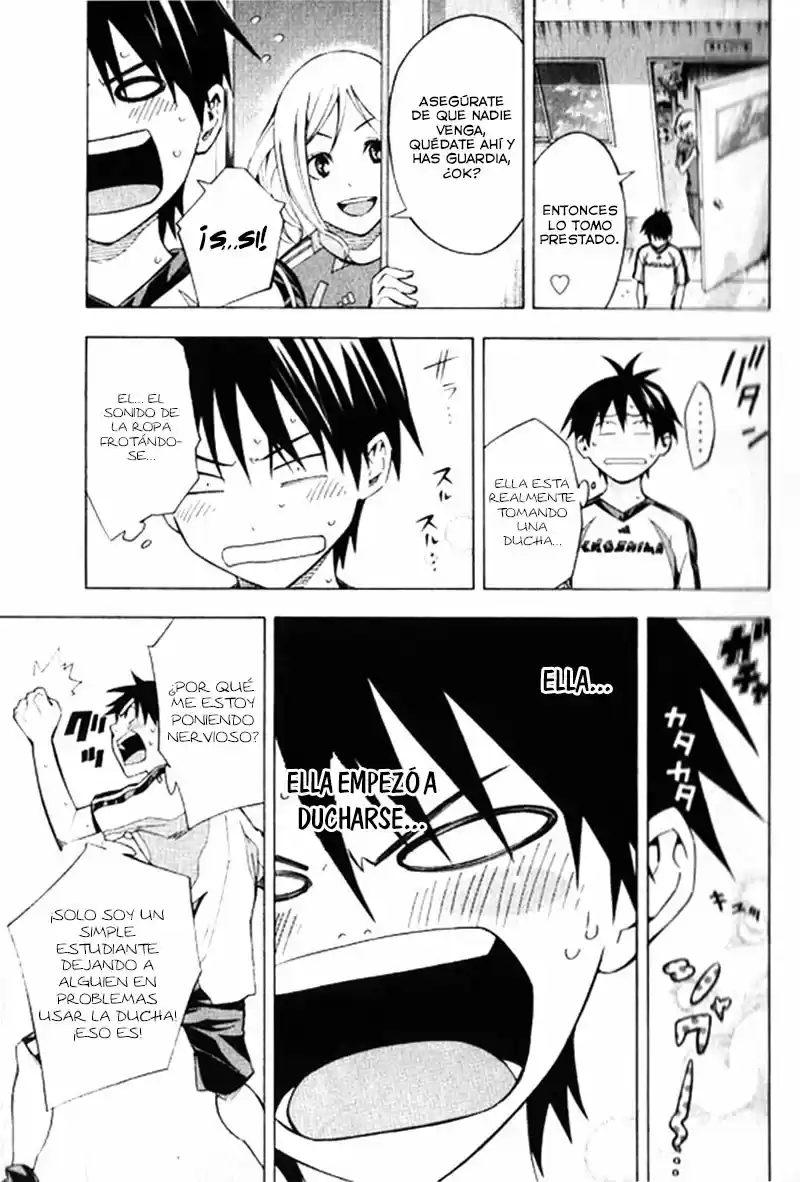 Area No Kishi capítulo 164 página 14