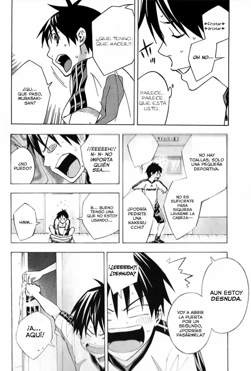 Area No Kishi capítulo 164 página 15
