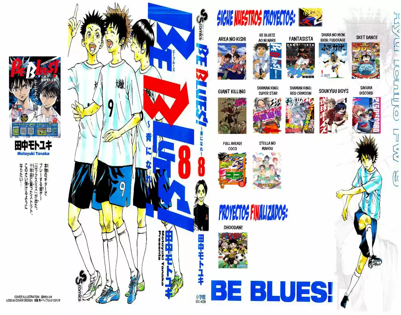 Area No Kishi capítulo 164 página 21
