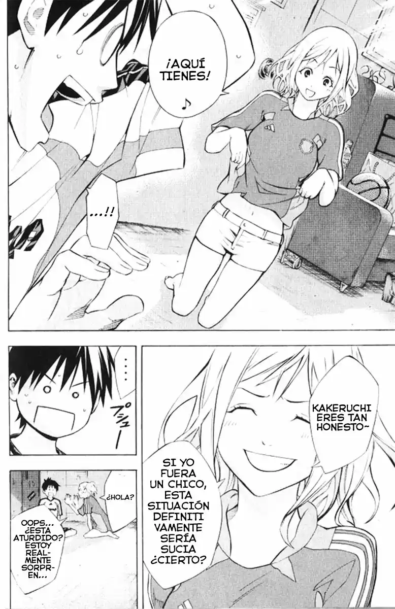 Area No Kishi capítulo 165 página 5