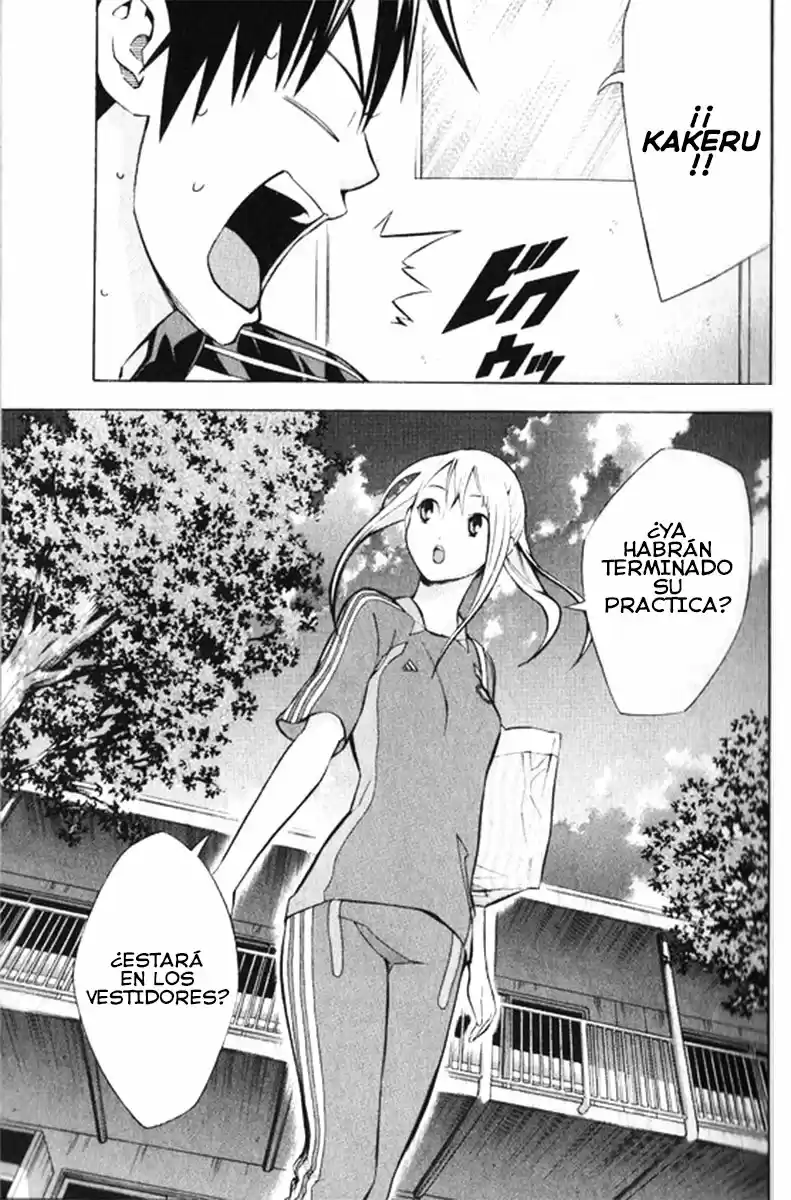 Area No Kishi capítulo 165 página 6