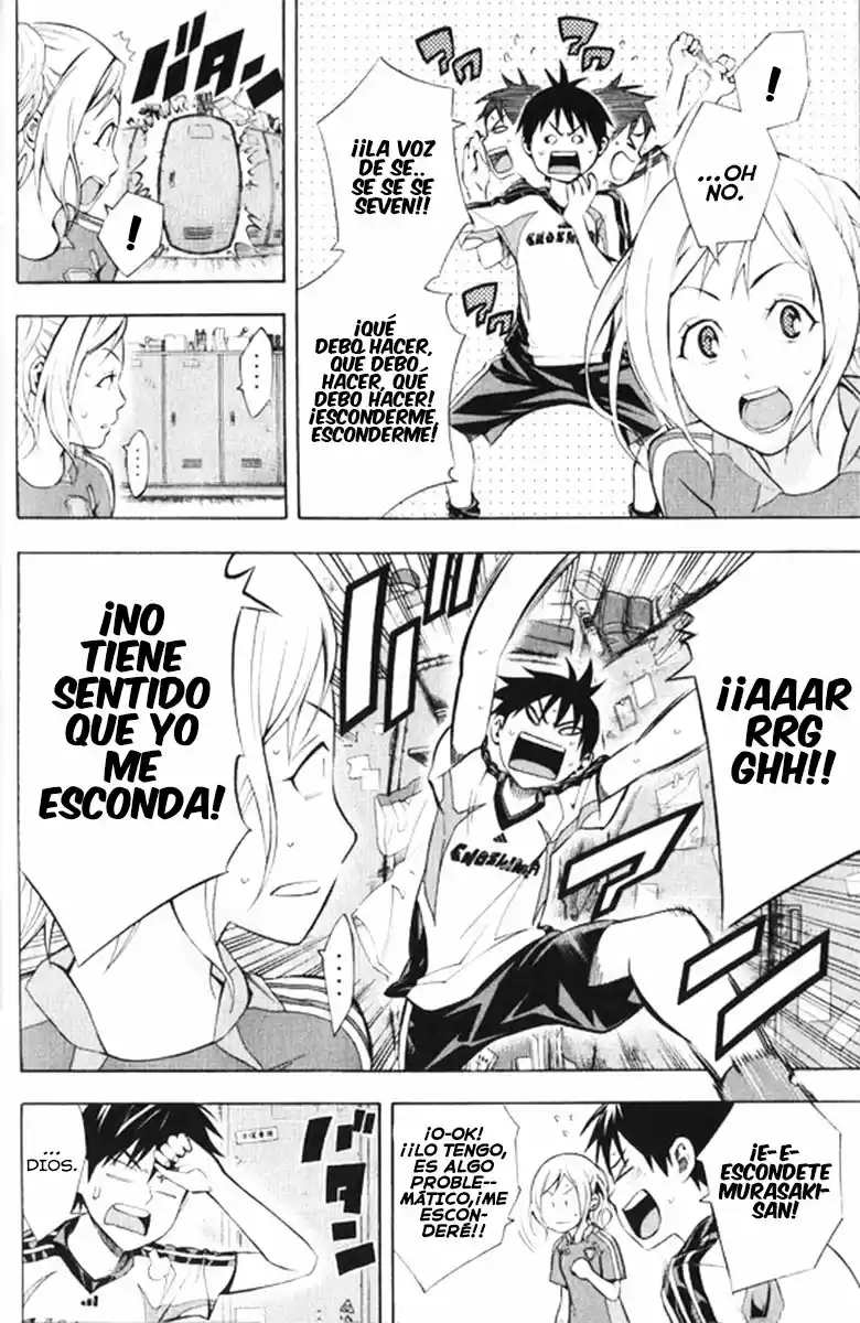 Area No Kishi capítulo 165 página 7