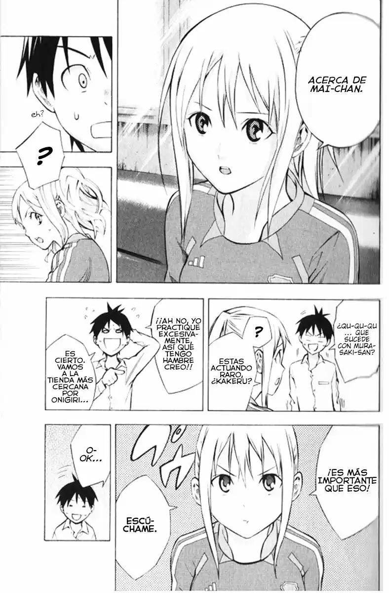 Area No Kishi capítulo 165 página 10