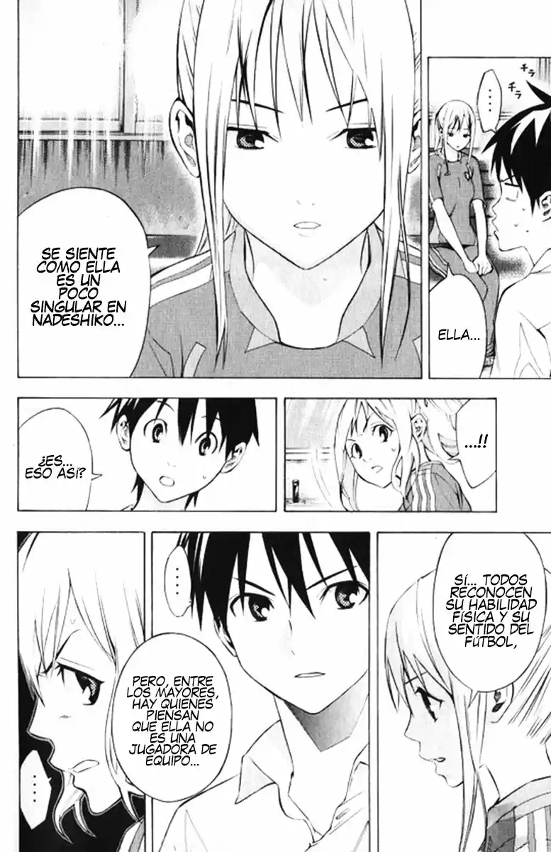 Area No Kishi capítulo 165 página 11