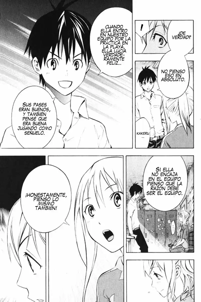 Area No Kishi capítulo 165 página 12
