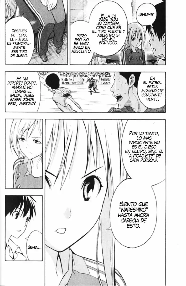 Area No Kishi capítulo 165 página 13