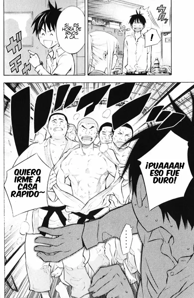 Area No Kishi capítulo 165 página 17