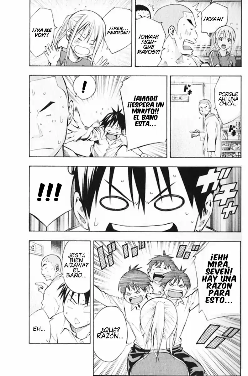 Area No Kishi capítulo 165 página 18