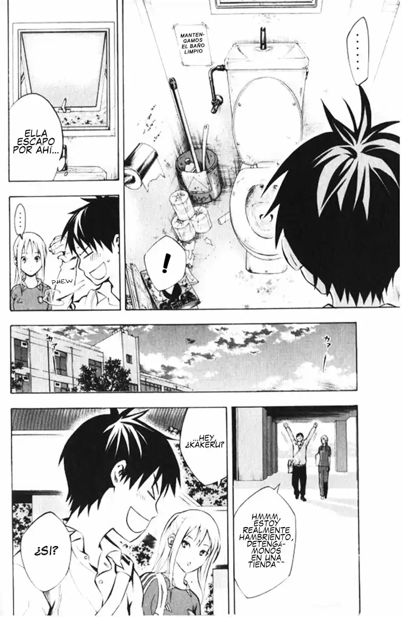 Area No Kishi capítulo 165 página 19