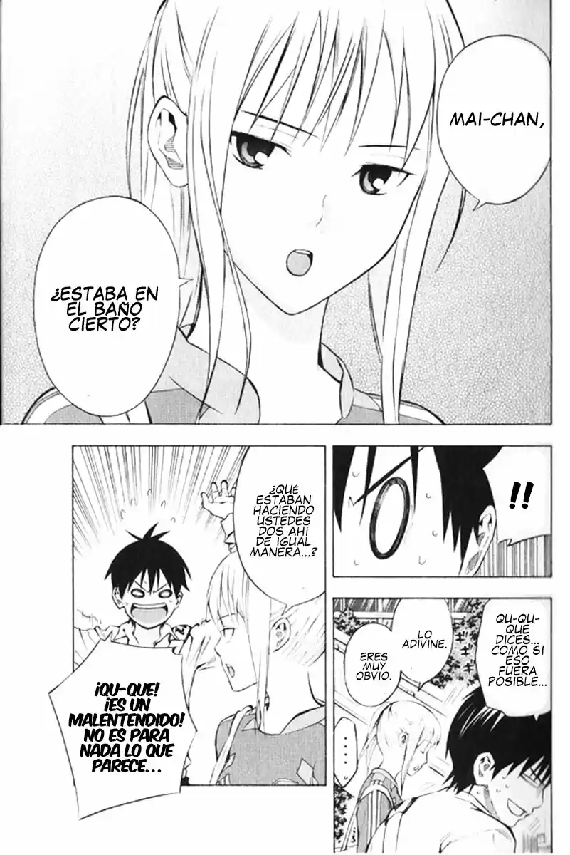 Area No Kishi capítulo 165 página 20
