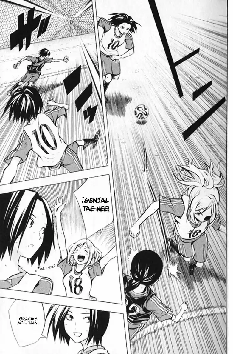Area No Kishi capítulo 166 página 4