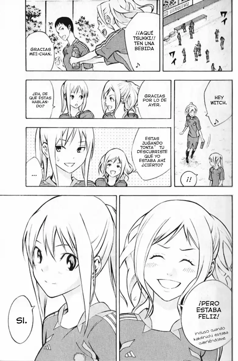 Area No Kishi capítulo 166 página 6
