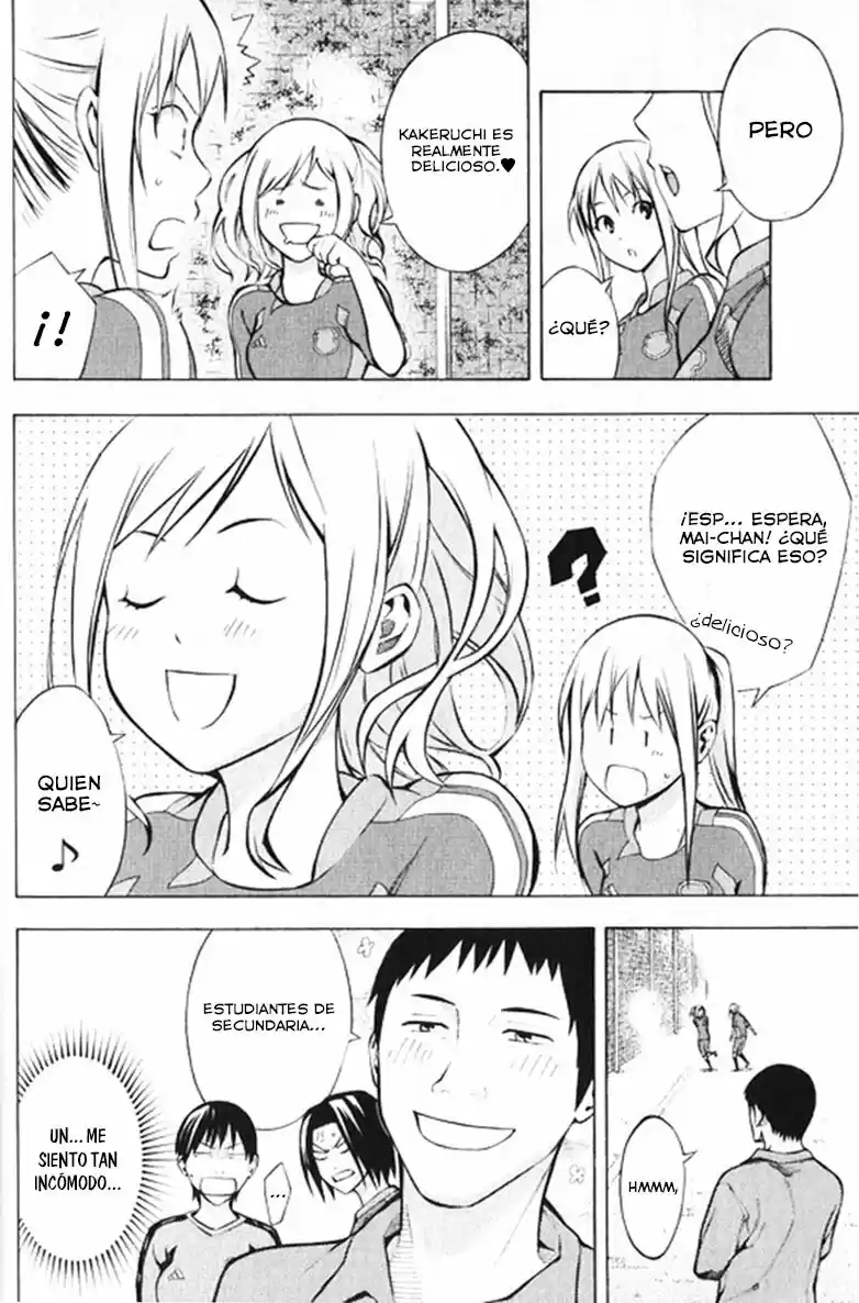 Area No Kishi capítulo 166 página 7