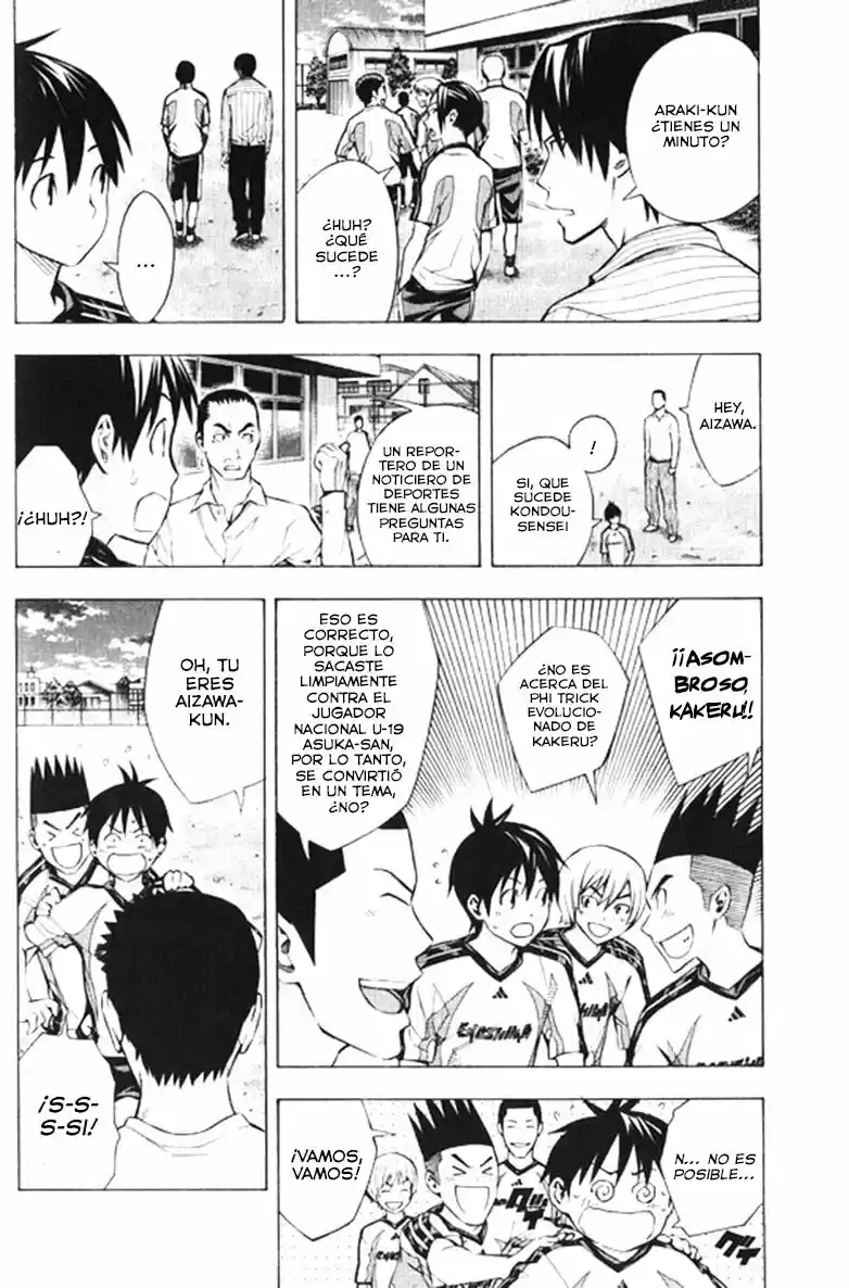 Area No Kishi capítulo 166 página 9