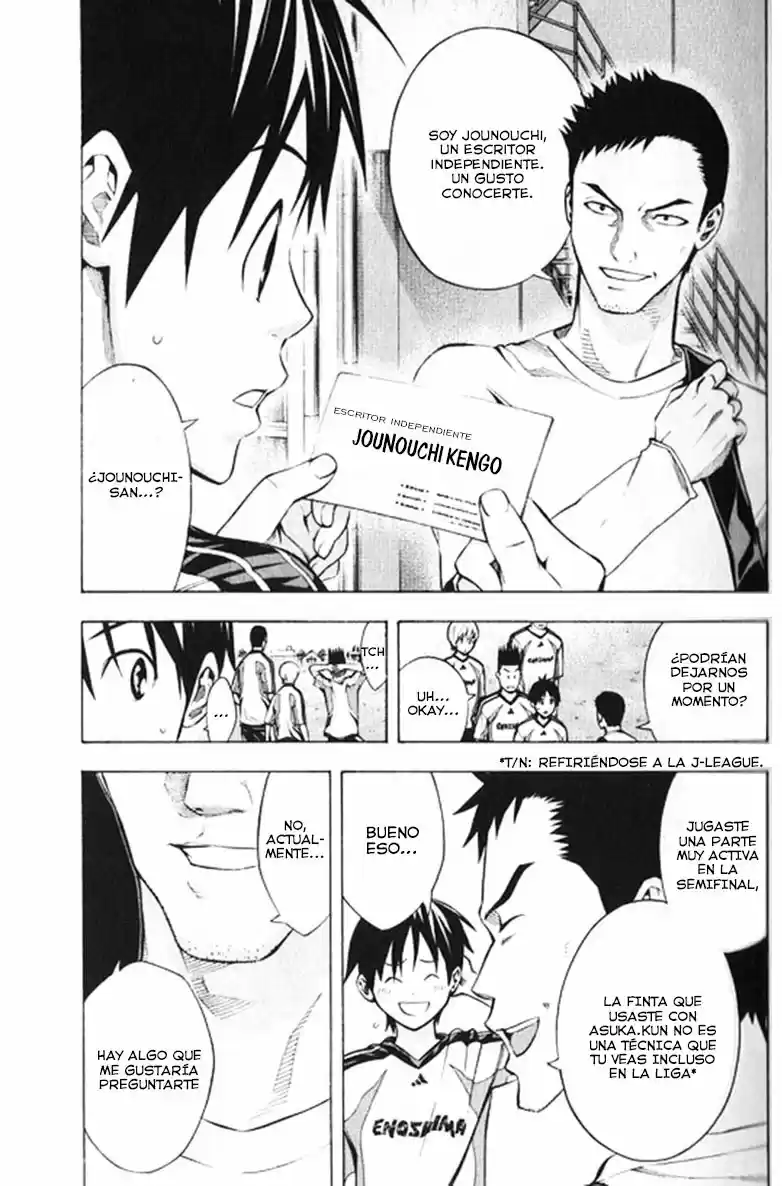 Area No Kishi capítulo 166 página 10