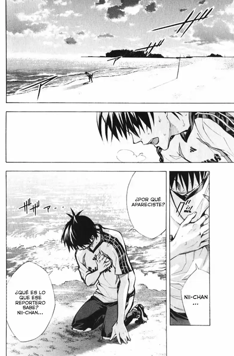 Area No Kishi capítulo 166 página 15