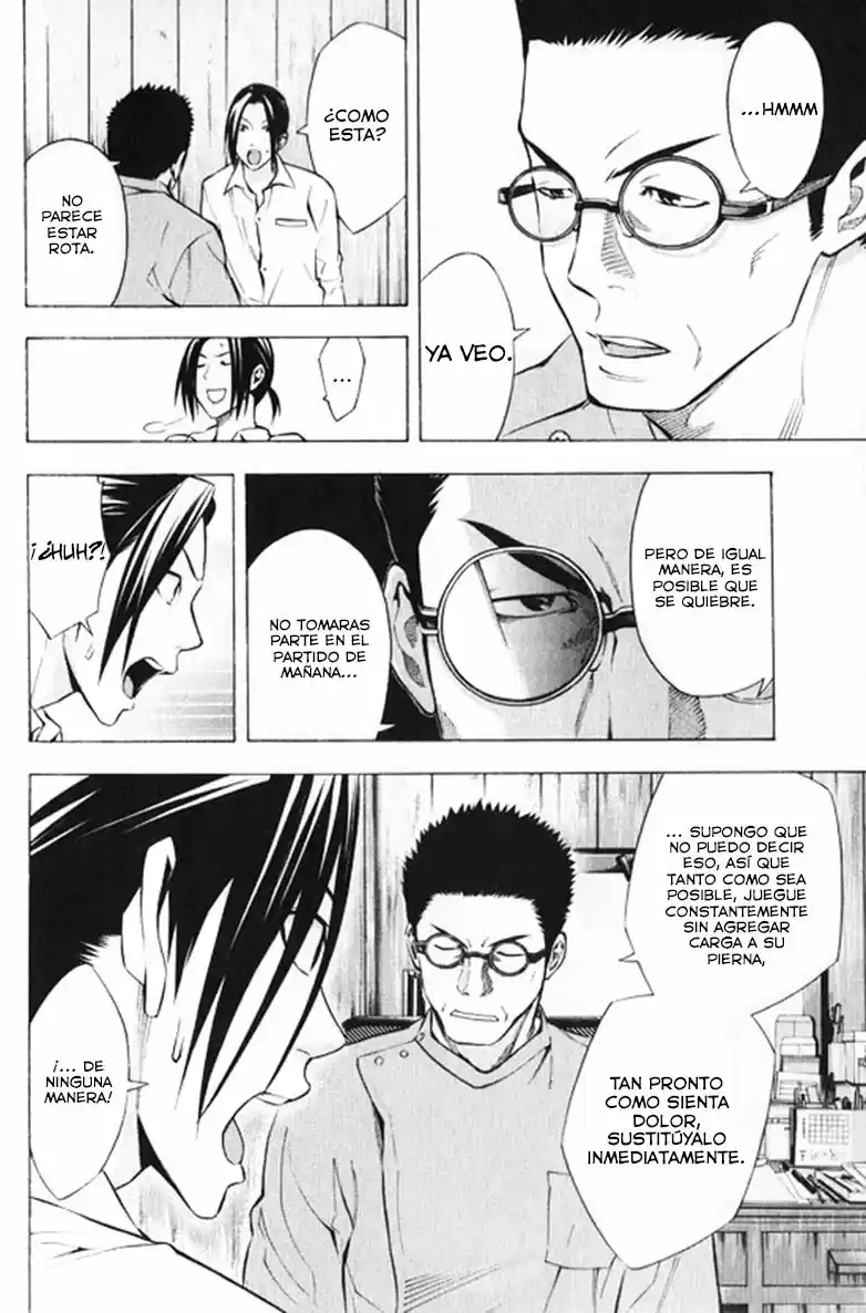 Area No Kishi capítulo 166 página 17