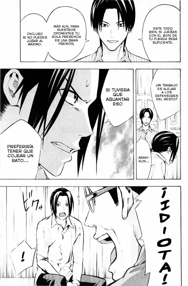 Area No Kishi capítulo 166 página 18