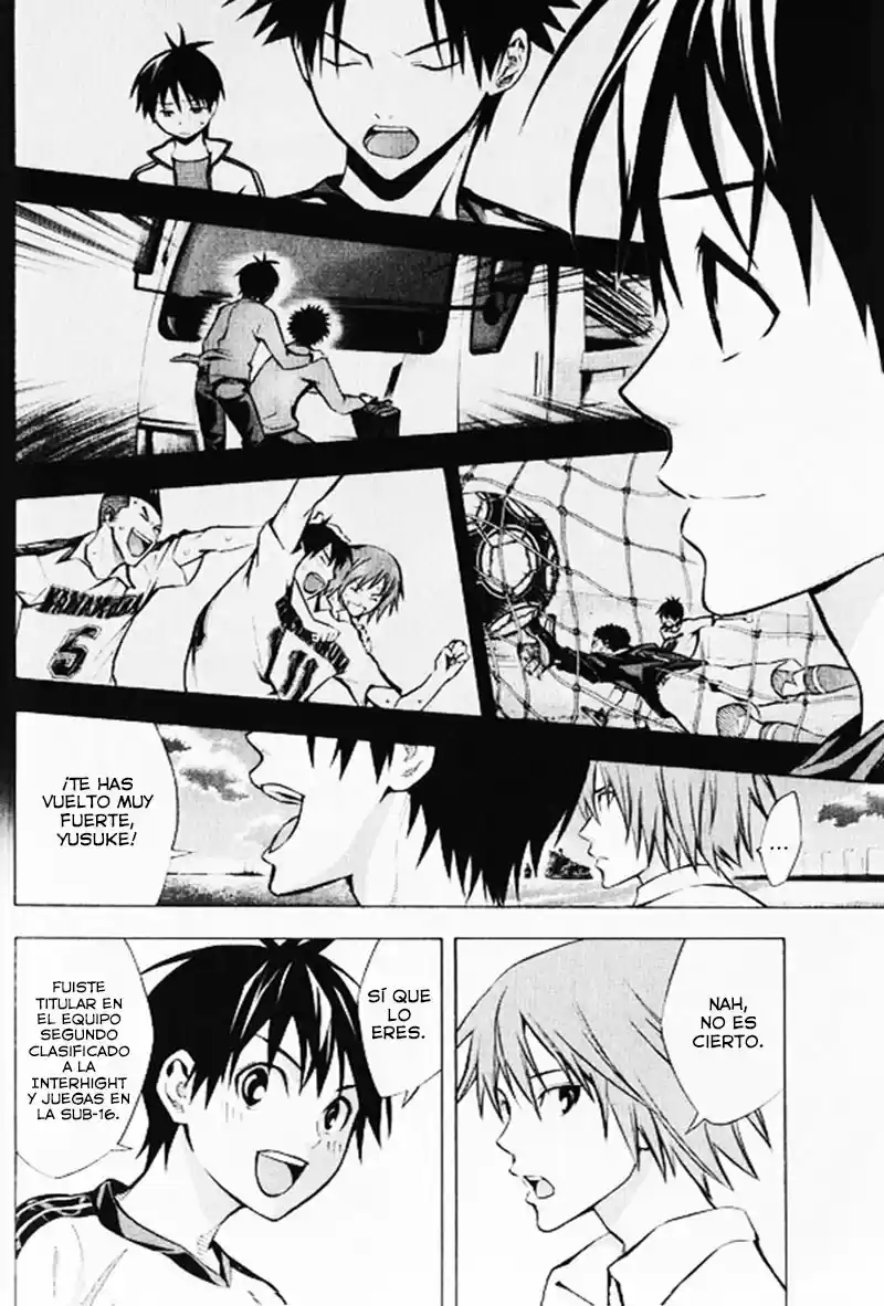 Area No Kishi capítulo 167 página 4