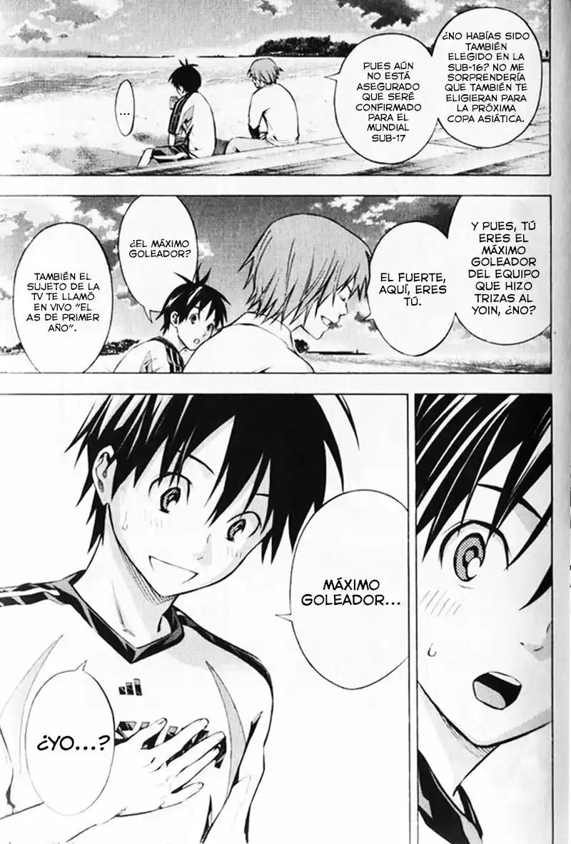 Area No Kishi capítulo 167 página 5