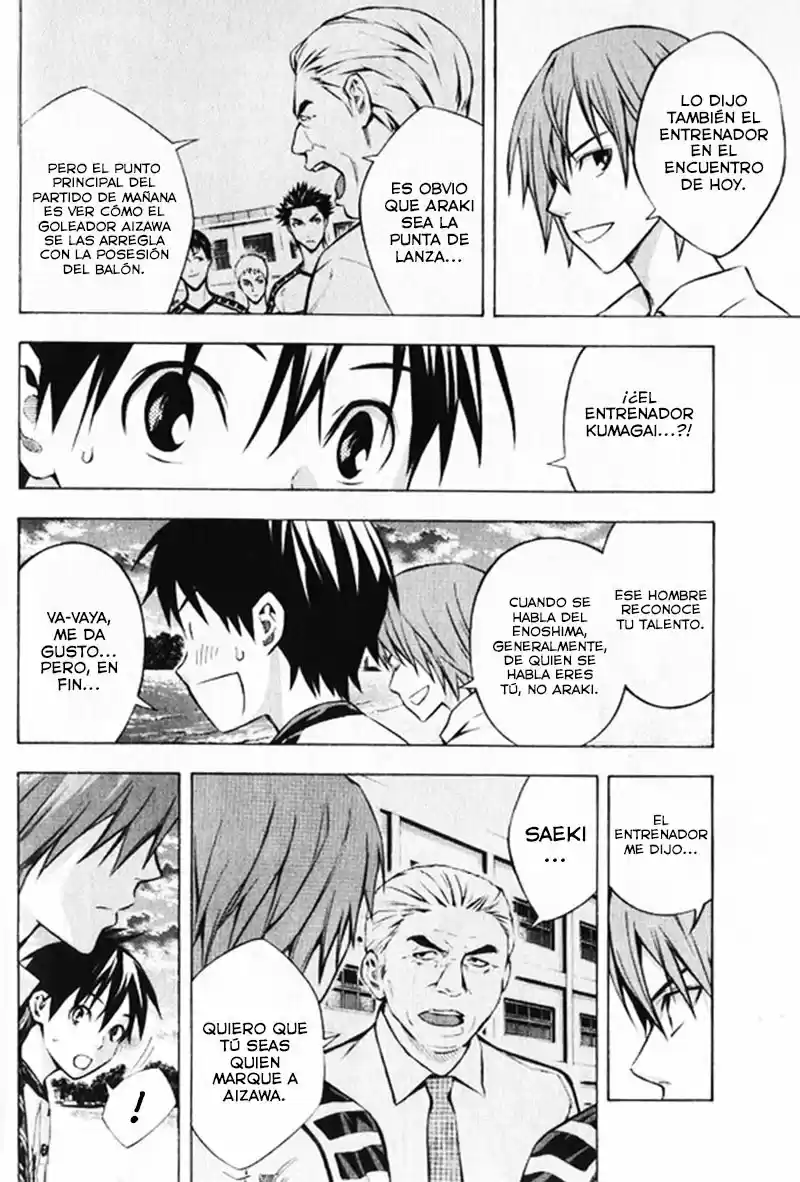 Area No Kishi capítulo 167 página 6