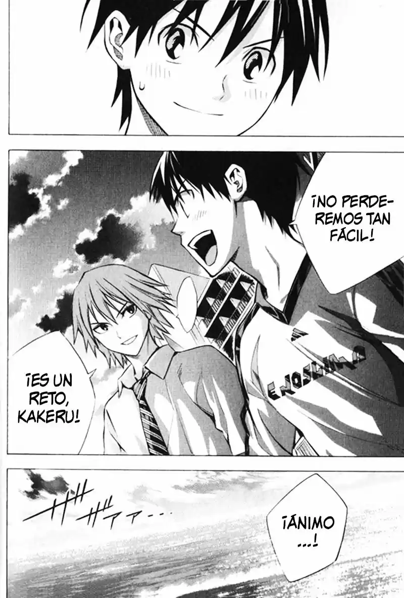 Area No Kishi capítulo 167 página 8