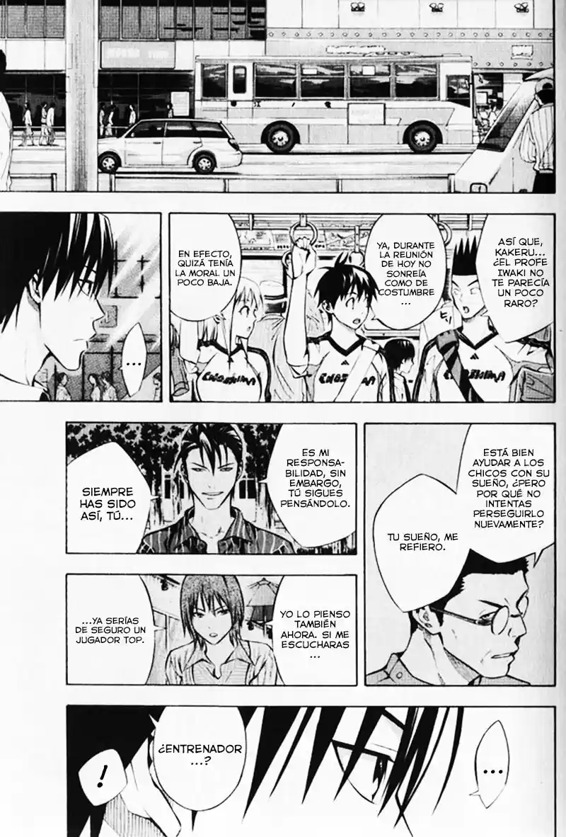 Area No Kishi capítulo 167 página 13