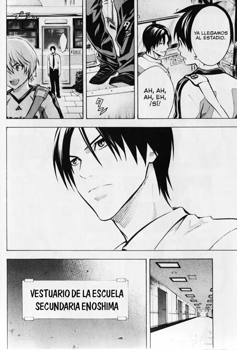 Area No Kishi capítulo 167 página 14