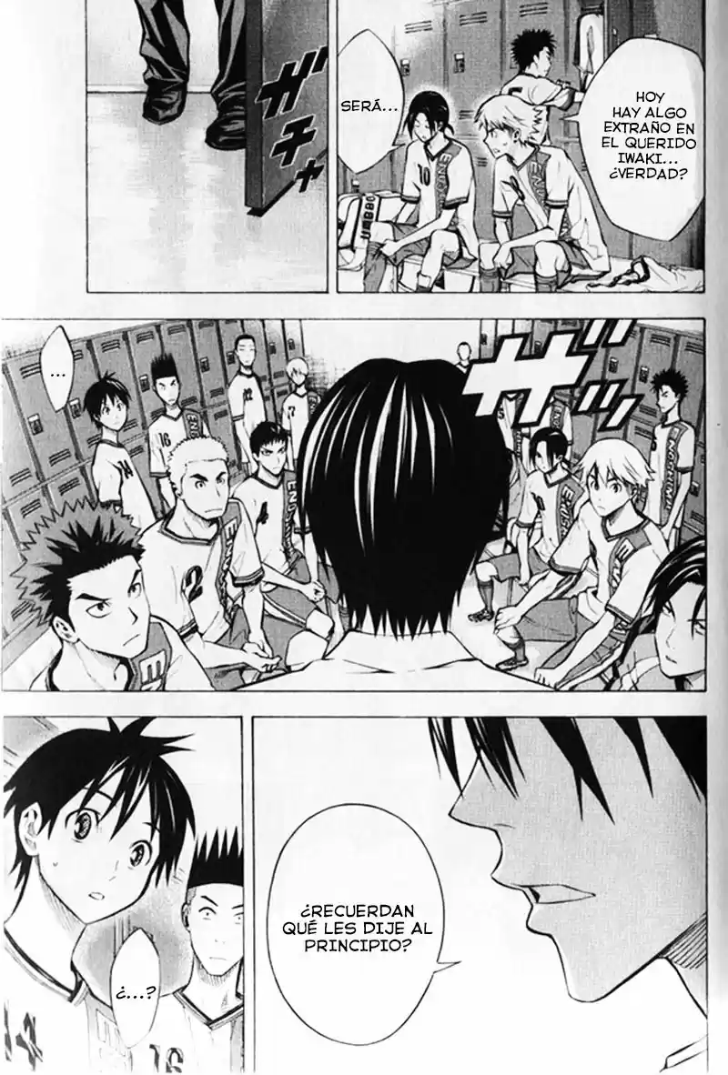 Area No Kishi capítulo 167 página 15