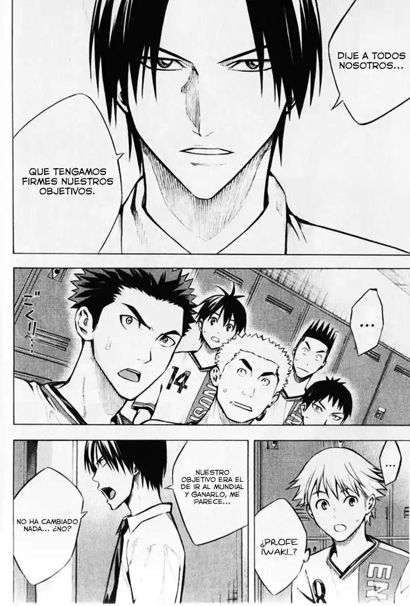 Area No Kishi capítulo 167 página 16
