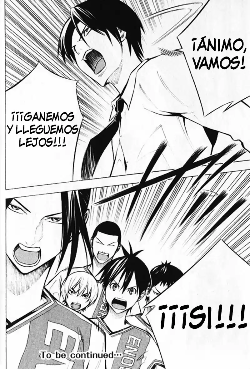 Area No Kishi capítulo 167 página 20