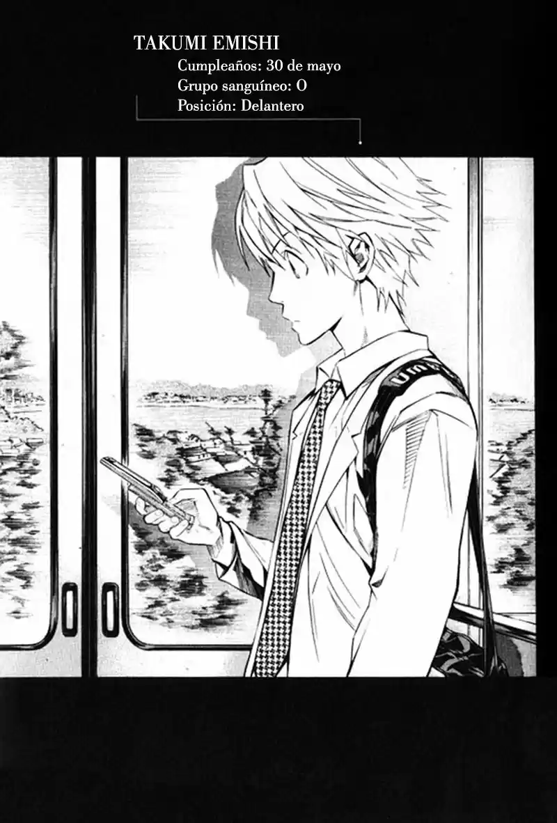 Area No Kishi capítulo 167 página 21