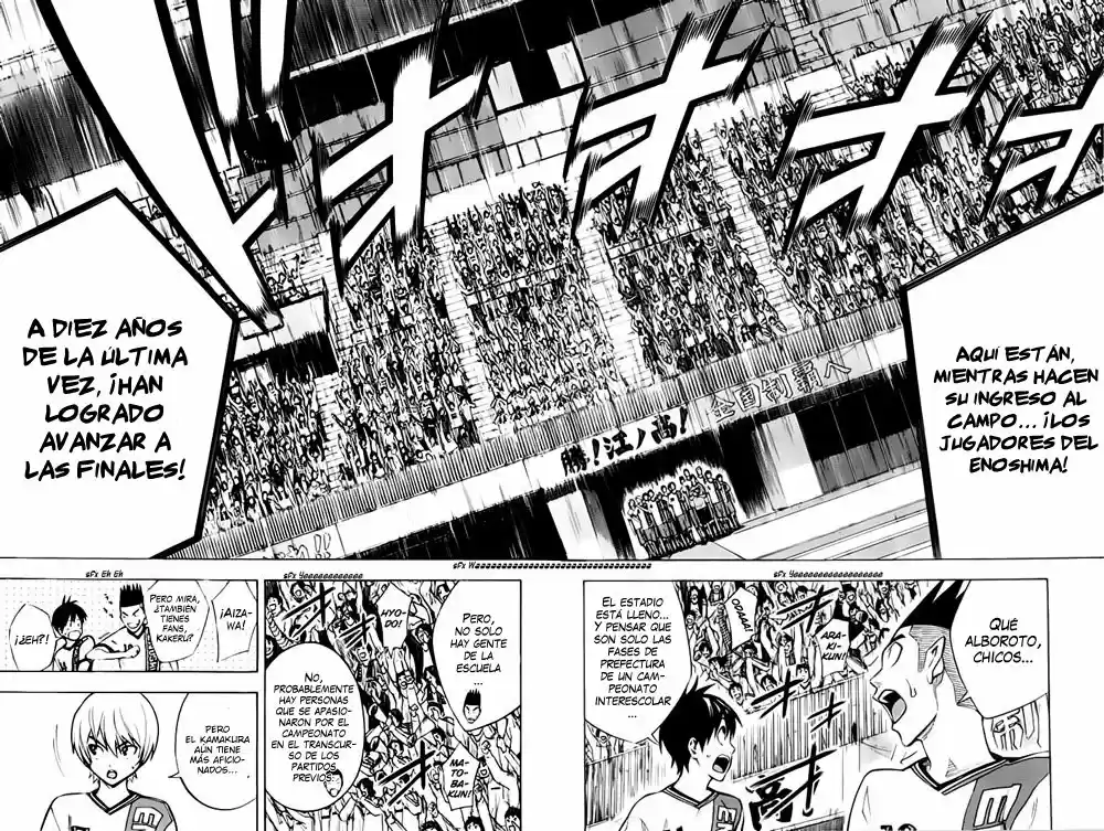 Area No Kishi capítulo 168 página 5