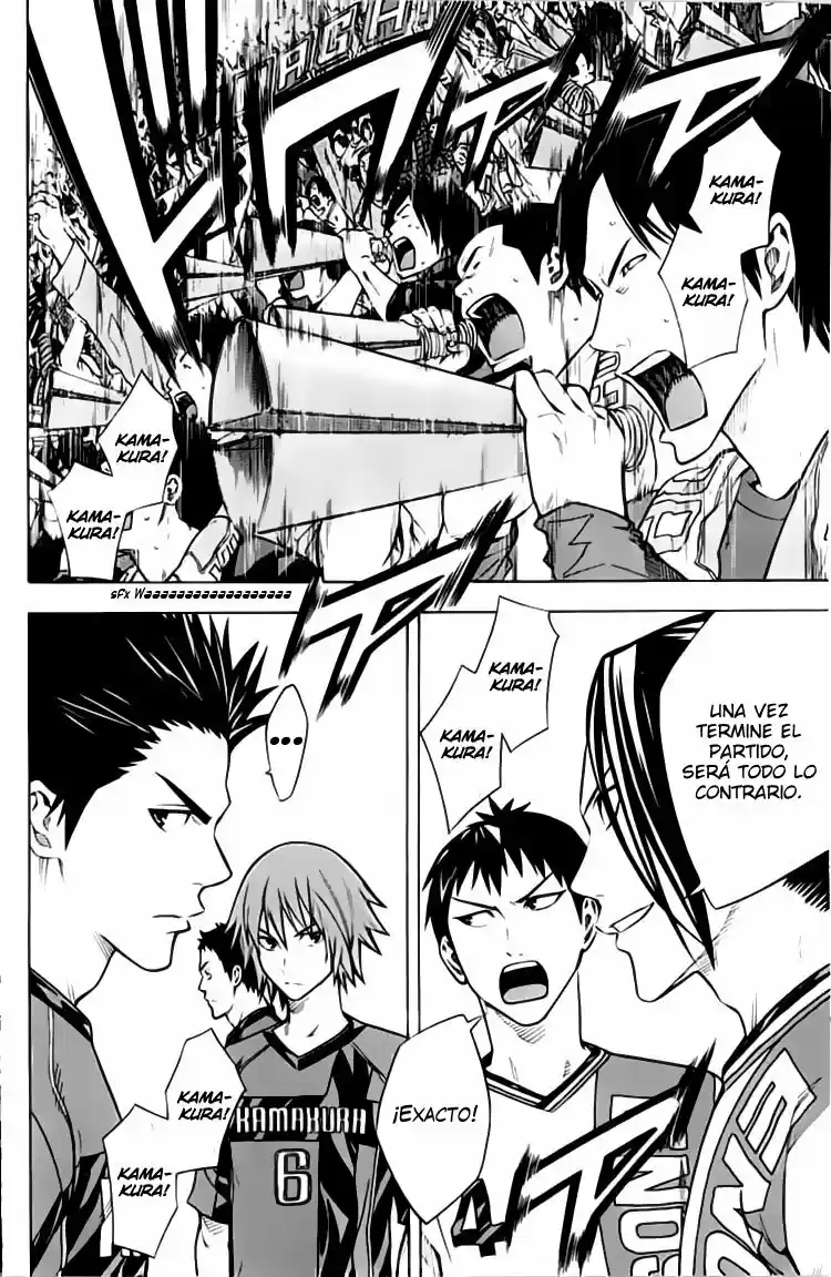 Area No Kishi capítulo 168 página 6