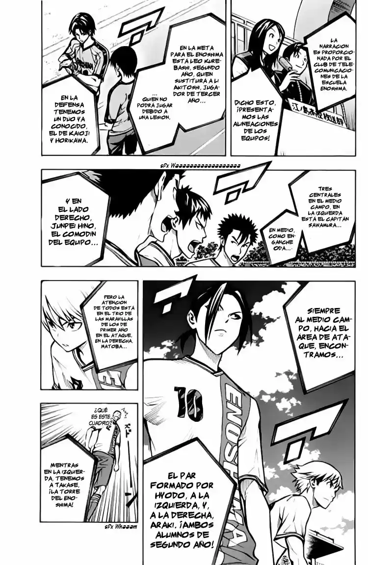 Area No Kishi capítulo 168 página 7