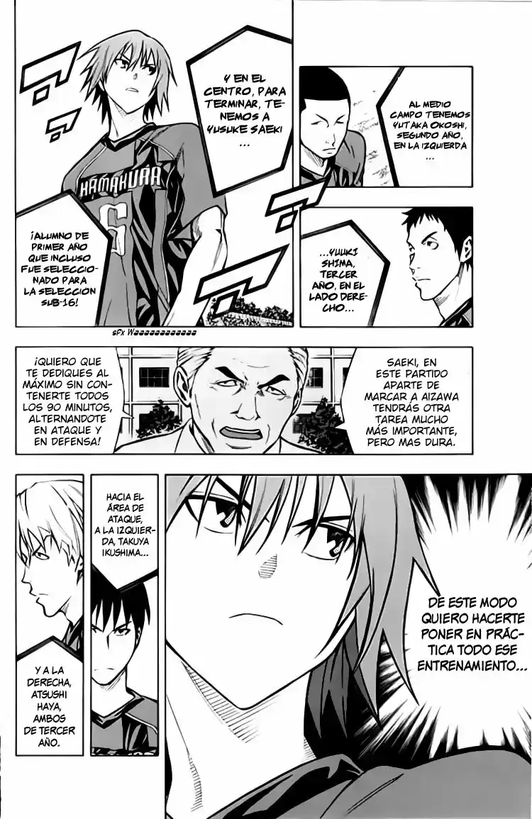 Area No Kishi capítulo 168 página 10