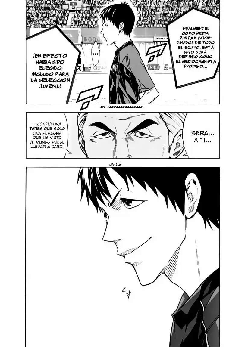 Area No Kishi capítulo 168 página 11