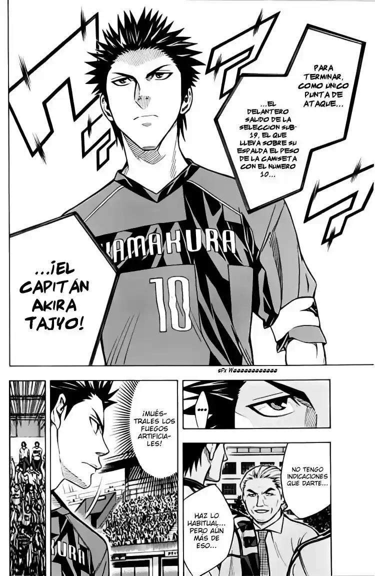 Area No Kishi capítulo 168 página 12
