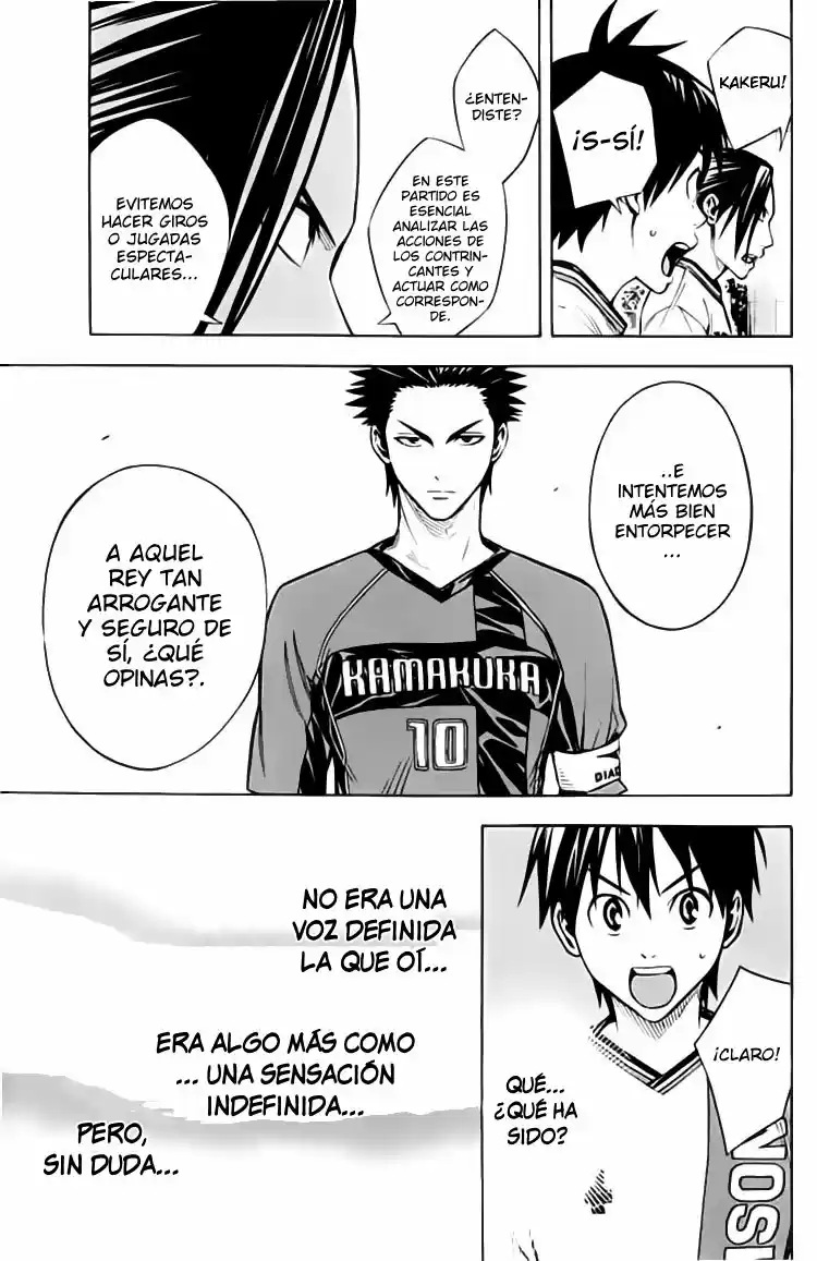 Area No Kishi capítulo 168 página 15