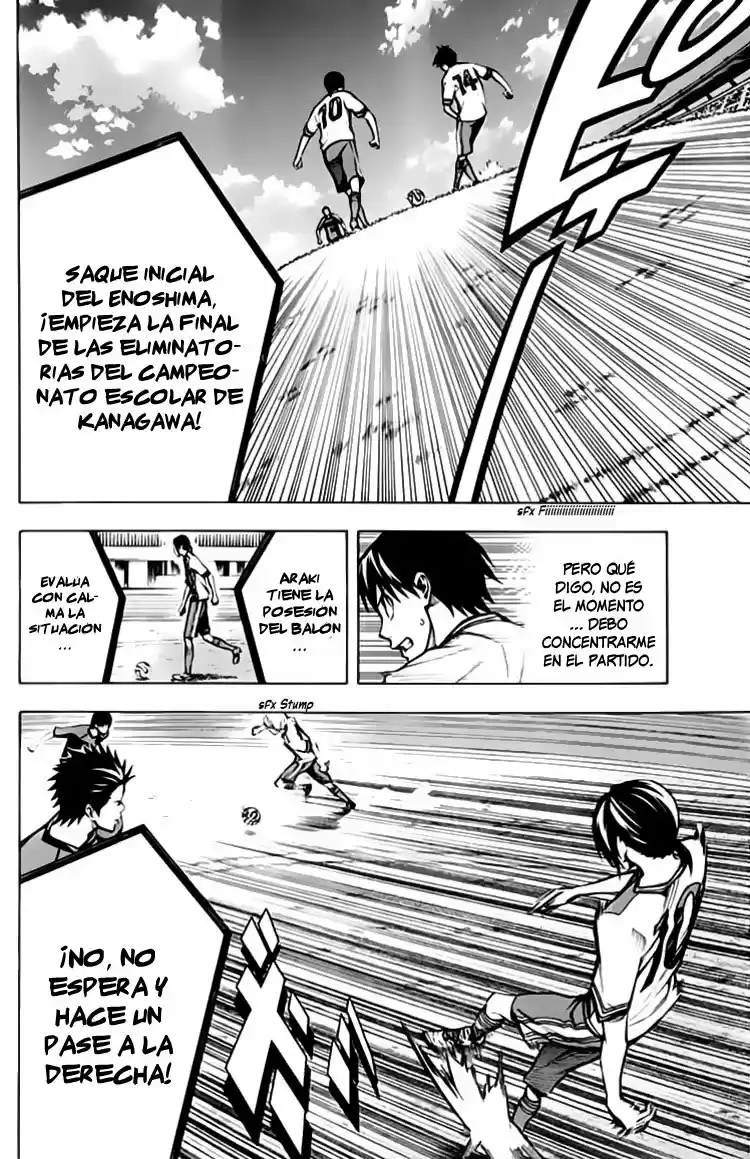 Area No Kishi capítulo 168 página 16
