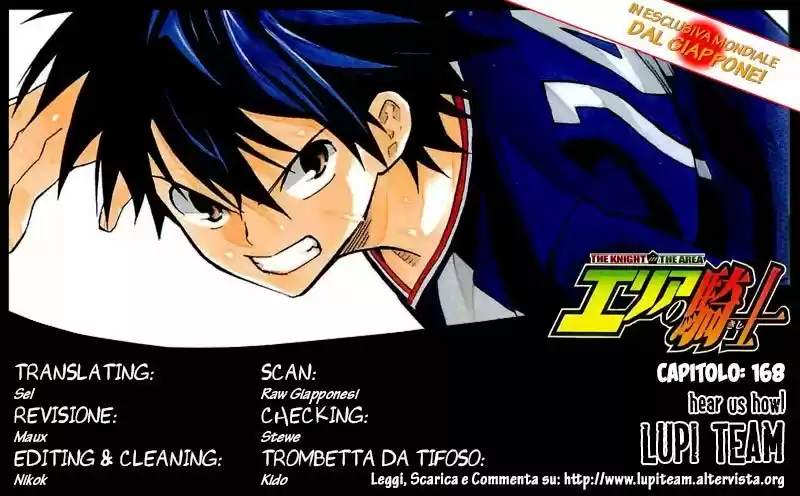Area No Kishi capítulo 168 página 25