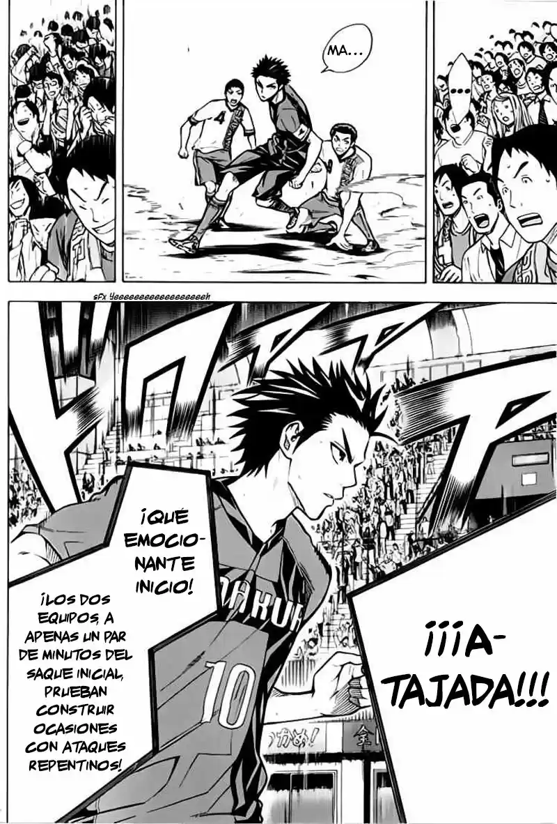 Area No Kishi capítulo 169 página 6