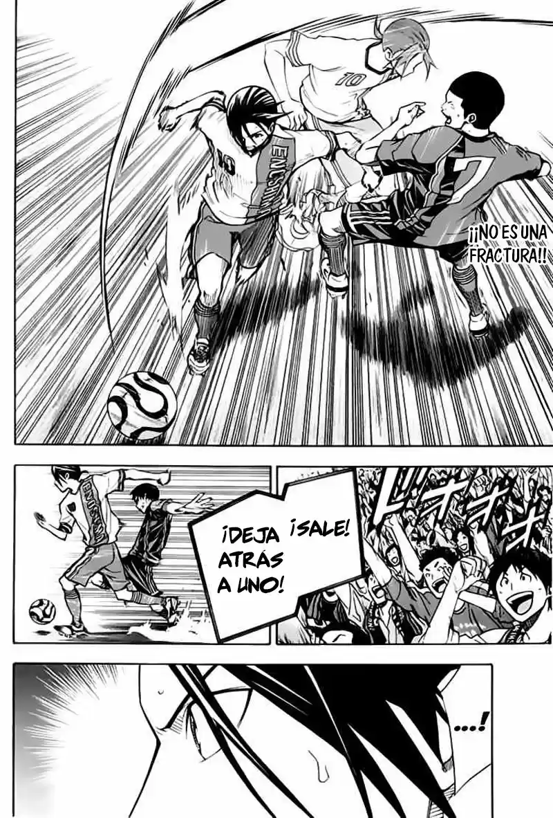 Area No Kishi capítulo 169 página 14