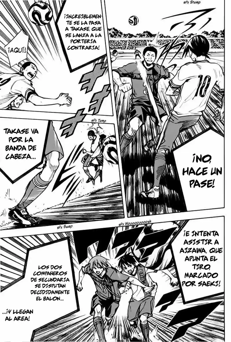 Area No Kishi capítulo 169 página 17