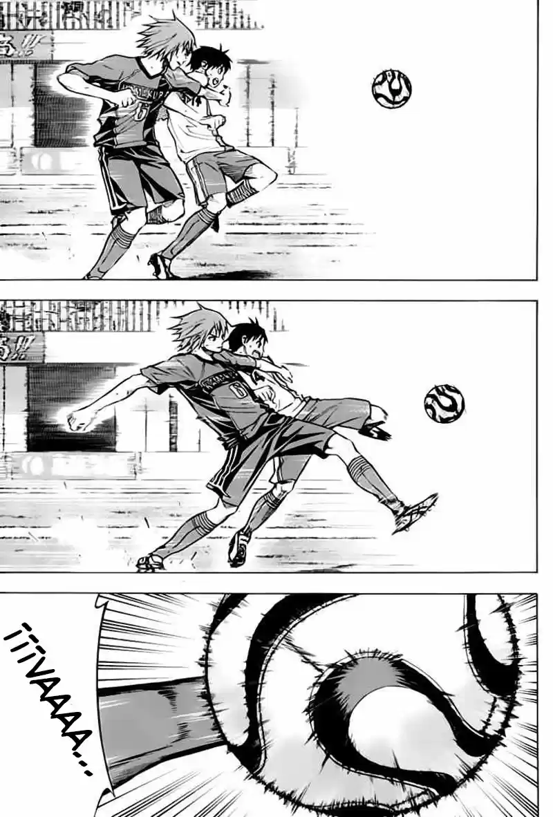 Area No Kishi capítulo 169 página 19