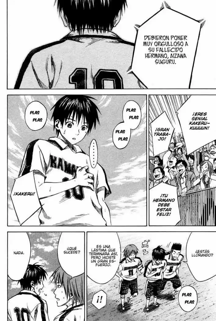 Area No Kishi capítulo 17 página 6