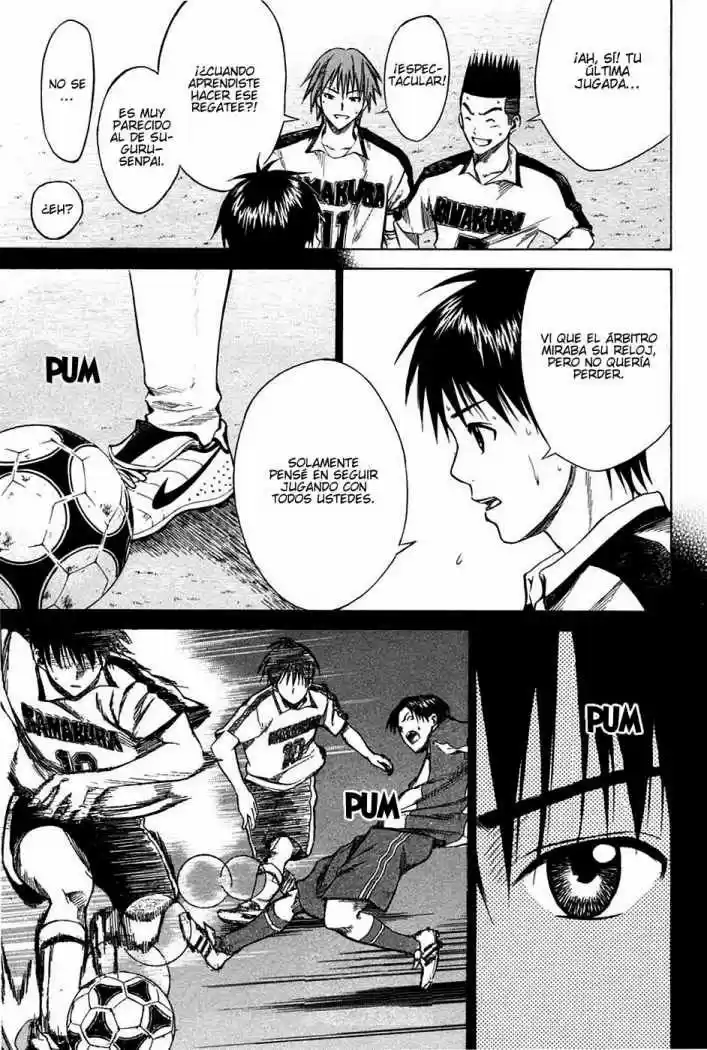 Area No Kishi capítulo 17 página 7