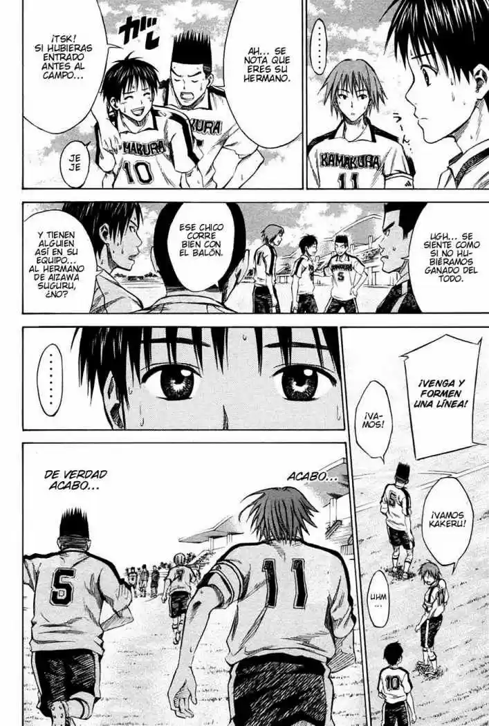 Area No Kishi capítulo 17 página 8