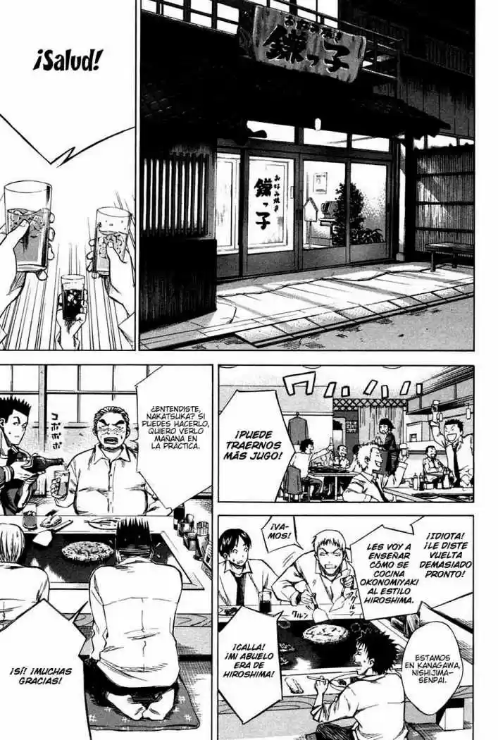 Area No Kishi capítulo 17 página 11